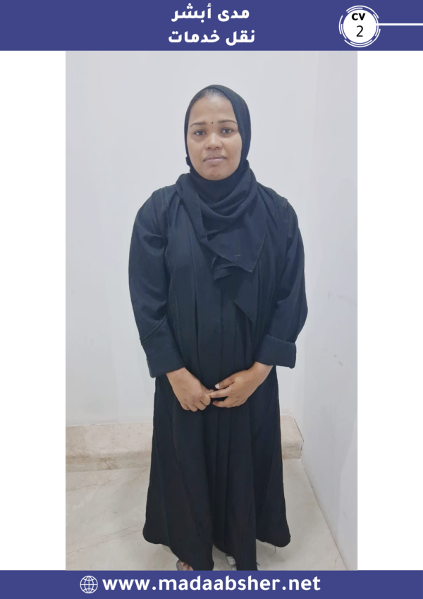 ⁦نقل خدمات من سريلانكا⁩ - الصورة ⁦2⁩