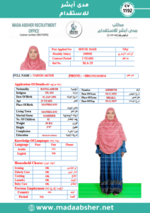 Copy of cv2