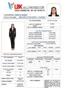 Screenshot 2025 10 28 at 20 46 07 REF MARIA AIRES CELLAN GODOYO CV 2.pdf